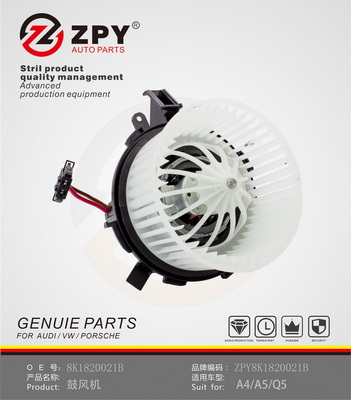 Vnútorný ventilátor Guangzhou Yuhang Auto Parts Co., LTD